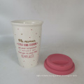 stock  take away mug with silicon lid stock mug with cheaper price double wall